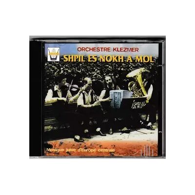 Arion Musique Juive D'Europe Centrale - Shpil Es Nokh A Mol - Publicité Arion Musique Juive D'Europe Centrale - Shpil Es Nokh A Mol - Publicité