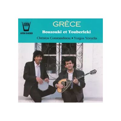 Arion Grèce Bouzouki et Touberleki - Christos Constandinou, Yorgos Yevyelis - Publicité Arion Grèce Bouzouki et Touberleki - Christos Constandinou, Yorgos Yevyelis - Publicité