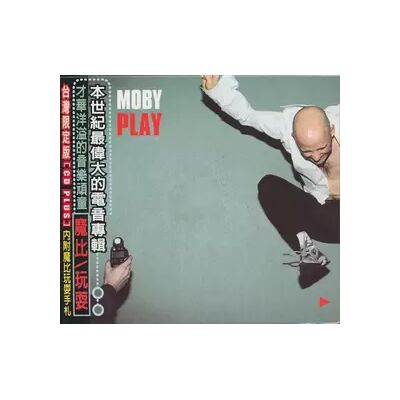 Mute Play - Moby - Publicité Mute Play - Moby - Publicité