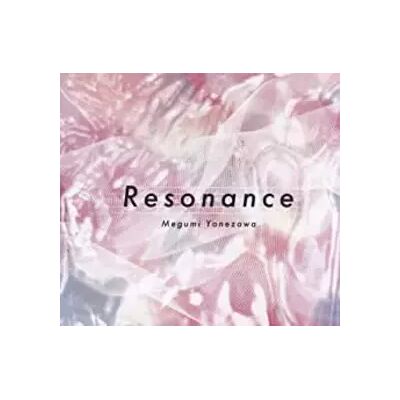 Sunnyside Resonance - Megumi Yonezawa - Publicité Sunnyside Resonance - Megumi Yonezawa - Publicité