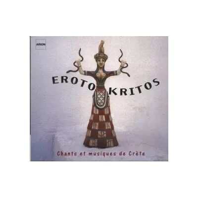 Arion Chants Et Musiques De Crète - Erotokritos - Publicité Arion Chants Et Musiques De Crète - Erotokritos - Publicité