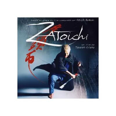 Milan Zatoichi - Keiichi Suzuki - Publicité Milan Zatoichi - Keiichi Suzuki - Publicité