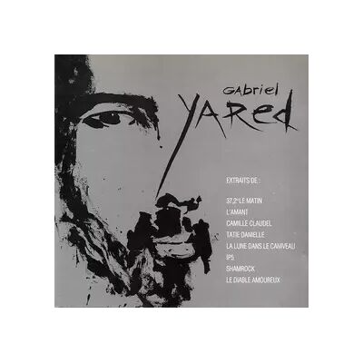Virgin Gabriel Yared (Extraits de:) - Gabriel Yared - Publicité Virgin Gabriel Yared (Extraits de:) - Gabriel Yared - Publicité