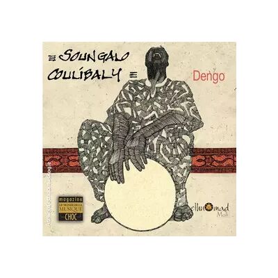 Arion Dengo - Soungalo Coulibaly - Publicité Arion Dengo - Soungalo Coulibaly - Publicité