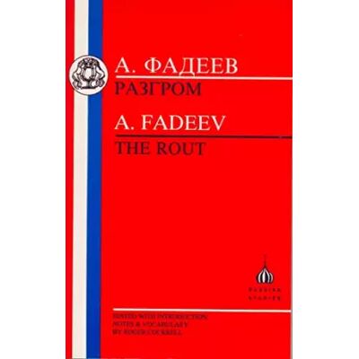 New The Rout - A. Fadeev - Publicité New The Rout - A. Fadeev - Publicité