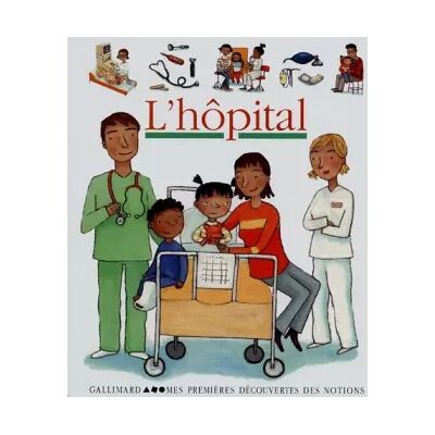 L'hôpital - Collectif - Publicité L'hôpital - Collectif - Publicité