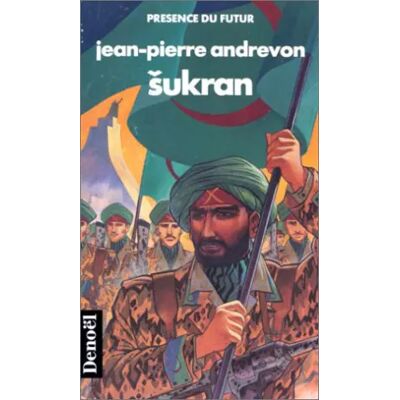 Denoël Sukran - Jean-Pierre Andrevon - Publicité Denoël Sukran - Jean-Pierre Andrevon - Publicité
