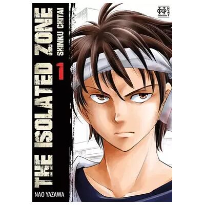 Illustrated The Isolated Zone T01 - Publicité Illustrated The Isolated Zone T01 - Publicité