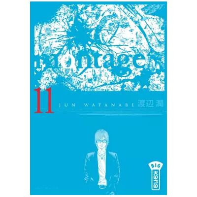 Montage Vol.11 - WATANABE Jun - Publicité Montage Vol.11 - WATANABE Jun - Publicité