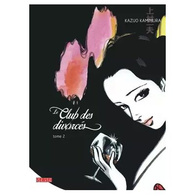 Illustrated Le Club des divorcés - Tome 2 - Kazuo Kamimura, Kazuo Kamimura - Publicité Illustrated Le Club des divorcés - Tome 2 - Kazuo Kamimura, Kazuo Kamimura - Publicité