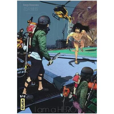KANA I am a hero - Tome 20 - Kengo Hanazawa - Publicité KANA I am a hero - Tome 20 - Kengo Hanazawa - Publicité