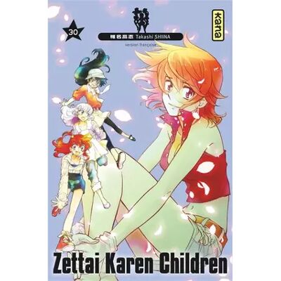 Illustrated Zettai Karen Children - Tome 30 - Takashi Shiina - Publicité Illustrated Zettai Karen Children - Tome 30 - Takashi Shiina - Publicité