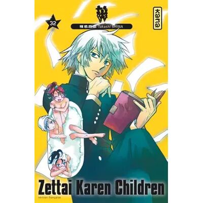 KANA Zettai Karen Children - Tome 32 - Takashi Shiina - Publicité KANA Zettai Karen Children - Tome 32 - Takashi Shiina - Publicité