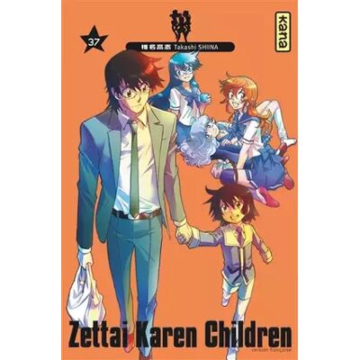 Illustrated Zettai Karen Children - Tome 37 - Takashi Shiina - Publicité Illustrated Zettai Karen Children - Tome 37 - Takashi Shiina - Publicité