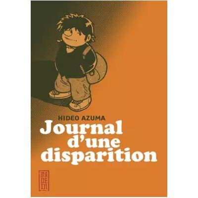 Journal d'une..., tome 0 - Hideo Azuma, Hideo Azuma - Publicité Journal d'une..., tome 0 - Hideo Azuma, Hideo Azuma - Publicité