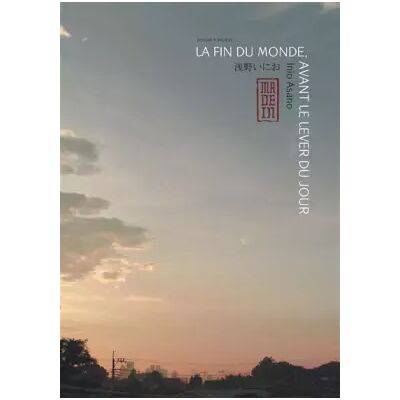 La fin du monde, avant le lever du jour, tome 0 - Inio Asano, Inio Asano - Publicité La fin du monde, avant le lever du jour, tome 0 - Inio Asano, Inio Asano - Publicité
