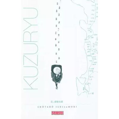 Kuzuryû - ISHINOMORI Shotarô - Publicité Kuzuryû - ISHINOMORI Shotarô - Publicité