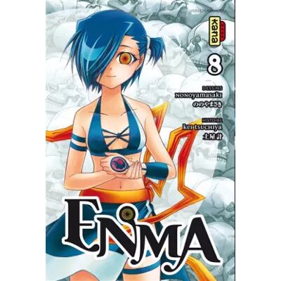 KANA ENMA T8 - Tsuchiya Kei, Nonoyamasaki - Publicité KANA ENMA T8 - Tsuchiya Kei, Nonoyamasaki - Publicité