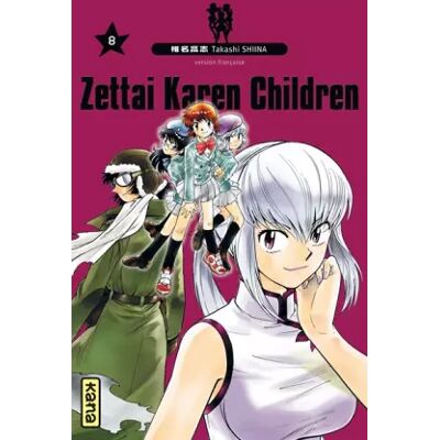 Kana Zettai Karen Children, tome 8 - Takashi Shiina, Takashi Shiina - Publicité Kana Zettai Karen Children, tome 8 - Takashi Shiina, Takashi Shiina - Publicité