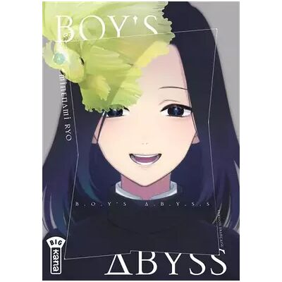 Illustrated Boy's Abyss - Tome 4 - Ryou Minenami - Publicité Illustrated Boy's Abyss - Tome 4 - Ryou Minenami - Publicité
