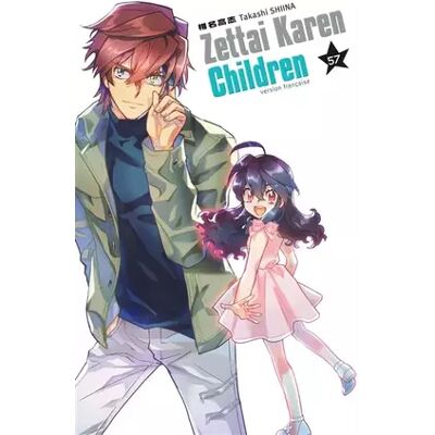 KANA Zettai Karen Children - Tome 57 - Takashi Shiina - Publicité KANA Zettai Karen Children - Tome 57 - Takashi Shiina - Publicité