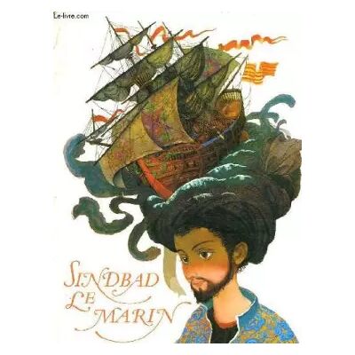 Gründ Sindbad le marin - MACHAJ VLADIMIR HULPACH VLADIMIR - Publicité Gründ Sindbad le marin - MACHAJ VLADIMIR HULPACH VLADIMIR - Publicité