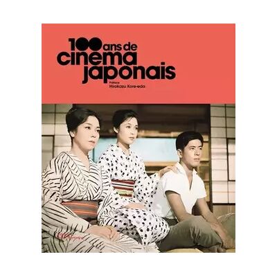 Illustrated 100 ans de cinéma japonais - Collectif - Publicité Illustrated 100 ans de cinéma japonais - Collectif - Publicité