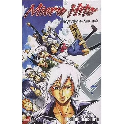 Panini Manga - Toshiaki Iwashiro - Publicité Panini Manga - Toshiaki Iwashiro - Publicité