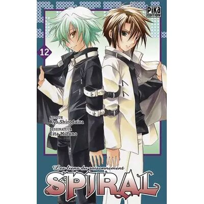 Illustrated Spiral T12: Les liens du raisonnement - Kyo Shirodaira, Eita Mizuno - Publicité Illustrated Spiral T12: Les liens du raisonnement - Kyo Shirodaira, Eita Mizuno - Publicité