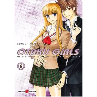 Otaku girls - vol. 06 - Natsumi KONJOH - Publicité Otaku girls - vol. 06 - Natsumi KONJOH - Publicité
