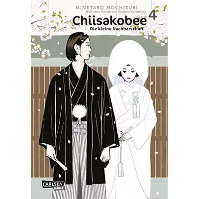 1. Chiisakobee 4: Die kleine Nachbarschaft Emotionale Slice-of-Life-Story über Willenskraft und Menschlichkeit (4) - Minetaro Mochizuki - Publicité 1. Chiisakobee 4: Die kleine Nachbarschaft Emotionale Slice-of-Life-Story über Willenskraft und Menschlichkeit (4) - Minetaro Mochizuki - Publicité