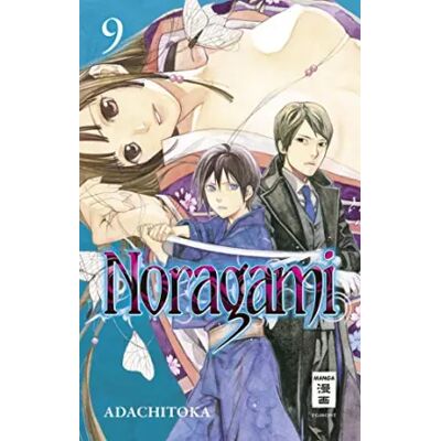 7 Noragami 09 - Adachitoka - Publicité 7 Noragami 09 - Adachitoka - Publicité