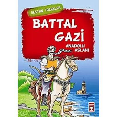 8 Battal Gazi - Anadolu Aslani - Nefise Atcakarlar - Publicité 8 Battal Gazi - Anadolu Aslani - Nefise Atcakarlar - Publicité
