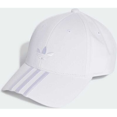 Adidas Casquette White XS/S - Publicité Adidas Casquette White XS/S - Publicité