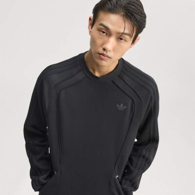 Adidas Sweat-shirt RAS-DU-COU CUTLINE SPACER TEAMGEIST 26 Black M - Publicité Adidas Sweat-shirt RAS-DU-COU CUTLINE SPACER TEAMGEIST 26 Black M - Publicité