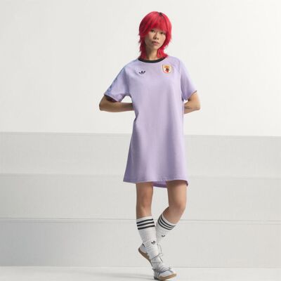 Adidas Robe Japan Originals Purple Glow XS - Publicité Adidas Robe Japan Originals Purple Glow XS - Publicité