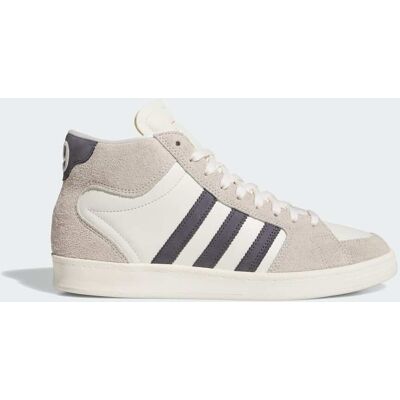 Adidas CHAUSSURE SUPERSKATE Beige / Aurora Onix / Off White 39 1/3 - Publicité Adidas CHAUSSURE SUPERSKATE Beige / Aurora Onix / Off White 39 1/3 - Publicité