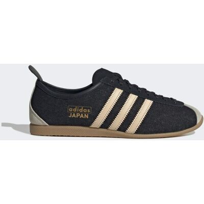Adidas CHAUSSURE JAPAN Core Black / Sand Strata / Gum 45 1/3 - Publicité Adidas CHAUSSURE JAPAN Core Black / Sand Strata / Gum 45 1/3 - Publicité