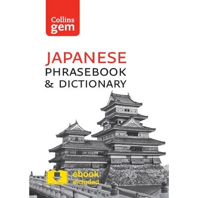 Collins Japanese Phrasebook and Dictionary Gem Edition - Publicité Collins Japanese Phrasebook and Dictionary Gem Edition - Publicité
