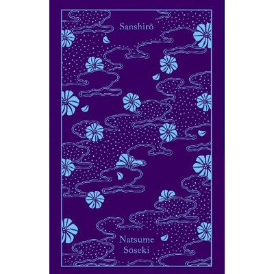 Natsume Soseki, SOSEKI, NATSUME Sanshiro - Publicité Natsume Soseki, SOSEKI, NATSUME Sanshiro - Publicité