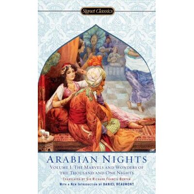 ANONYMOUS Arabian Nights Vol.1 - Publicité ANONYMOUS Arabian Nights Vol.1 - Publicité