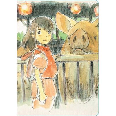 STUDIO GHIBLI Spirited Away Journal - Publicité STUDIO GHIBLI Spirited Away Journal - Publicité