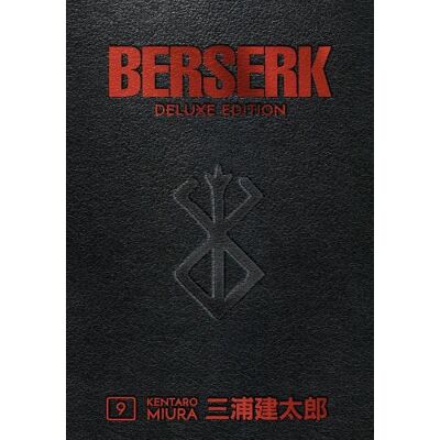 Kentaro Miura, Duane Johnson, MIURA, KENTARO Berserk Deluxe Volume 9 - Publicité Kentaro Miura, Duane Johnson, MIURA, KENTARO Berserk Deluxe Volume 9 - Publicité