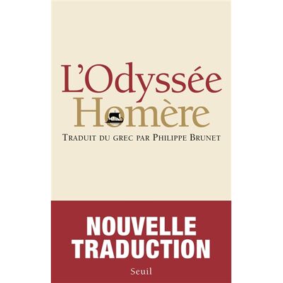 Homère L'Odyssée - Publicité Homère L'Odyssée - Publicité