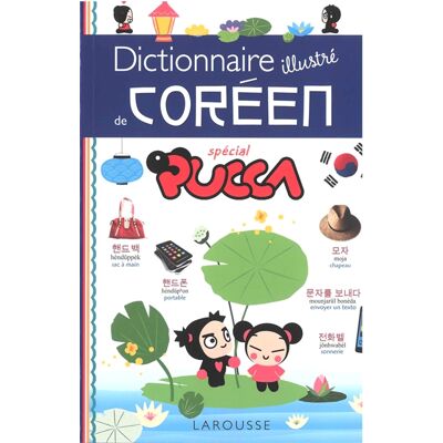 COLLECTIF Dictionnaire illustré de coréen avec Pucca - Publicité COLLECTIF Dictionnaire illustré de coréen avec Pucca - Publicité
