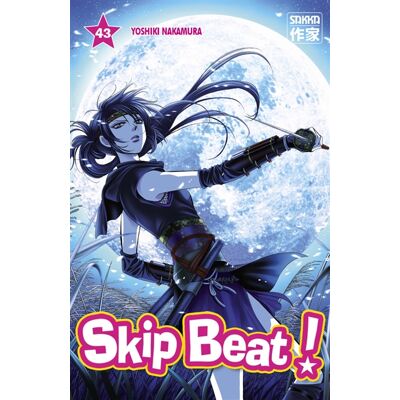 Yoshiki Nakamura Skip beat !. Vol. 43 - Publicité Yoshiki Nakamura Skip beat !. Vol. 43 - Publicité