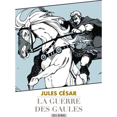 Hiromu Shinozuka La guerre des Gaules : Jules César - Publicité Hiromu Shinozuka La guerre des Gaules : Jules César - Publicité