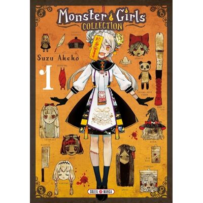 Suzu Akeko Monster girls collection. Vol. 1 - Publicité Suzu Akeko Monster girls collection. Vol. 1 - Publicité