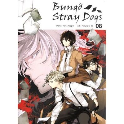 Kafka Asagiri Bungo Stray Dogs - Tome 08 - Publicité Kafka Asagiri Bungo Stray Dogs - Tome 08 - Publicité