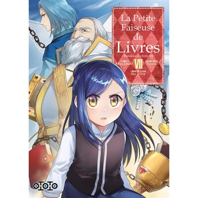 Miya Kazuki La petite faiseuse de livres : ascendance of a bookworm. Vol. 7 - Publicité Miya Kazuki La petite faiseuse de livres : ascendance of a bookworm. Vol. 7 - Publicité